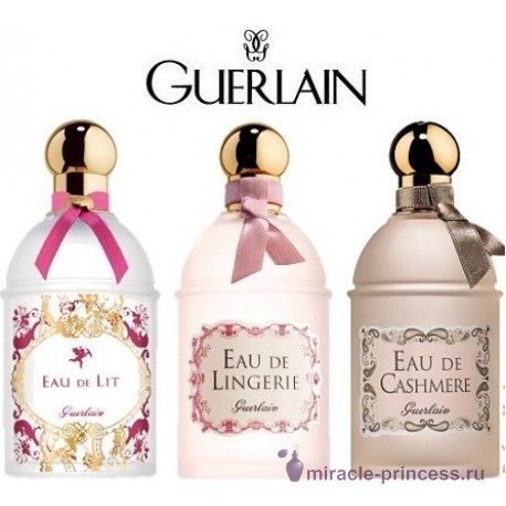 Guerlain Eau de Lingerie 22