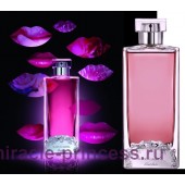 Guerlain Elixir Charnel French Kiss