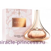 Guerlain Idylle Duet Jasmin-Lilas