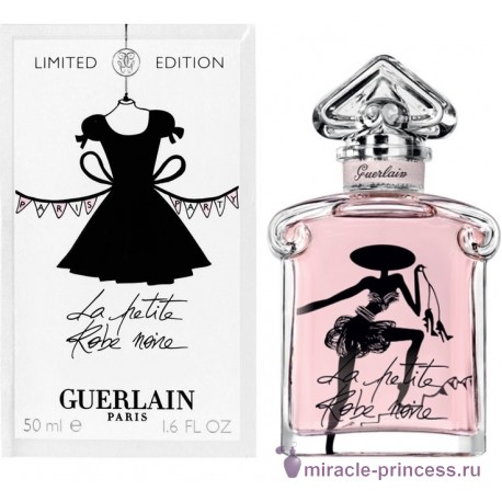 Guerlain La Petite Robe Noire Party in Paris 22