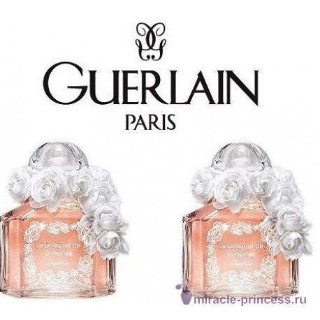 Guerlain Le Bouquet de la Mariee 22