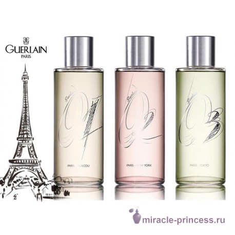 Guerlain Les Voyages Olfactifs 02 Paris-New York 22