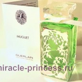 Guerlain Le Muguet 2016