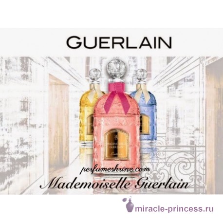 Guerlain Mademoiselle 22