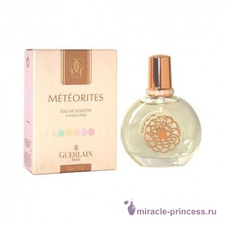 Guerlain Meteorites 22