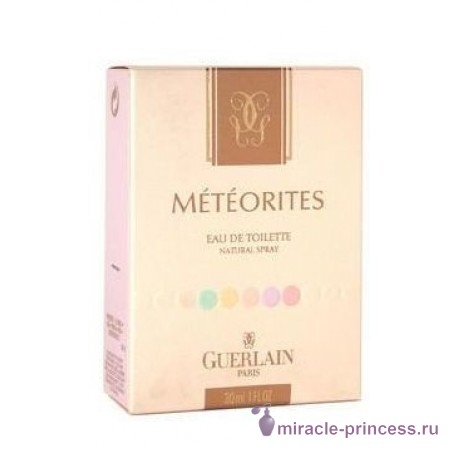 Guerlain Meteorites 22