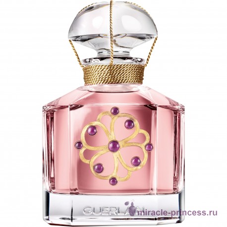 Guerlain Mon Guerlain Prestige Edition 11