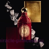 Guerlain Musc Nobile