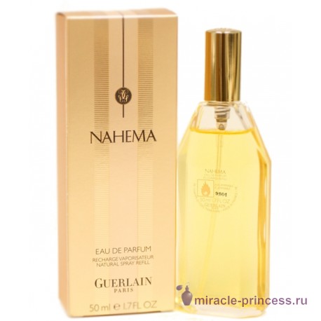 Guerlain Nahema 22