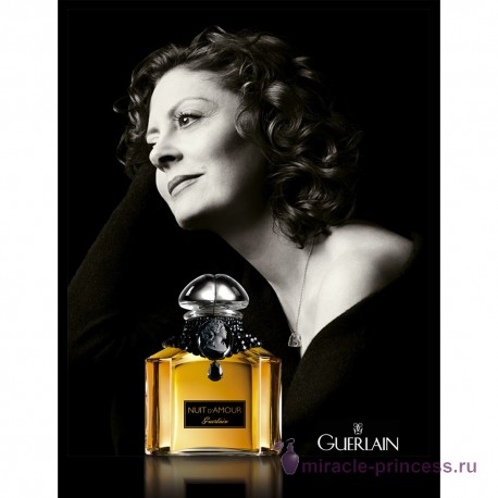 Guerlain Nuit d'Amour 22