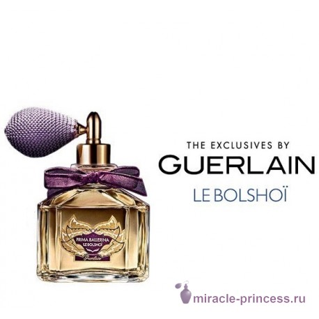 Guerlain Prima Ballerina 22