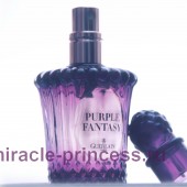 Guerlain Purple Fantasy