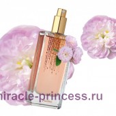 Guerlain Rose Nacree du Desert