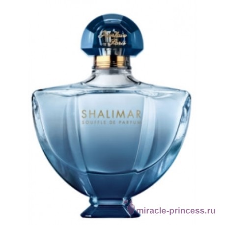 Guerlain Shalimar Souffle 11