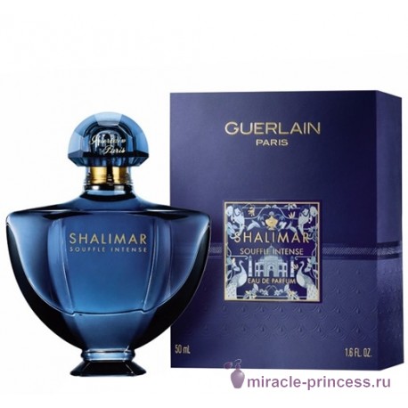 Guerlain Shalimar Souffle Intense 22