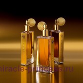 Guerlain Tonka Imperiale