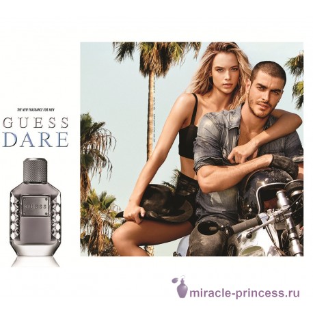 Guess Guess Dare Homme 22