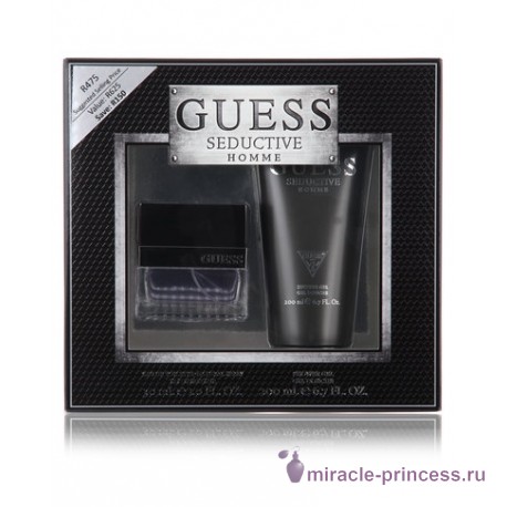 Guess Seductive Homme 22