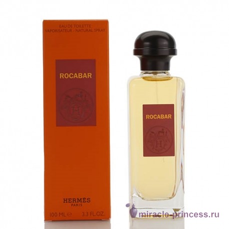 Hermes Rocabar 22