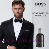 Hugo Boss Boss Bottled Absolute