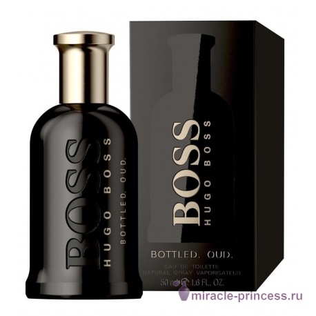 Hugo Boss Boss Bottled Oud 22