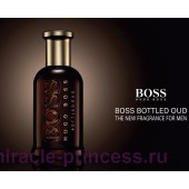 Hugo Boss Boss Bottled Oud