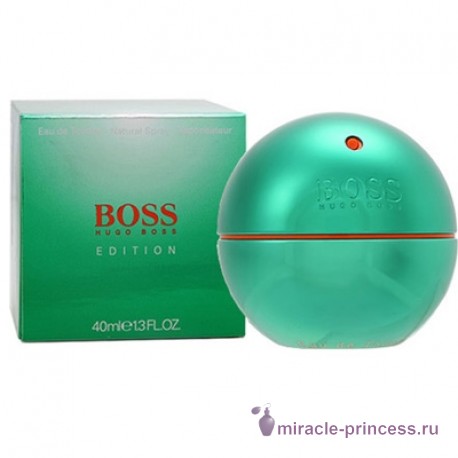 Hugo Boss In Motion Edition Green 22