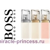 Hugo Boss Jour Lumineuse