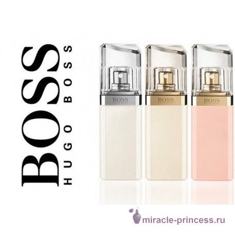 Hugo Boss Jour Lumineuse 22