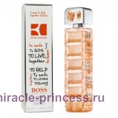 Hugo Boss Orange Charity Edition