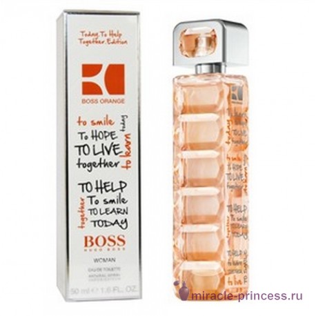 Hugo Boss Orange Charity Edition 22