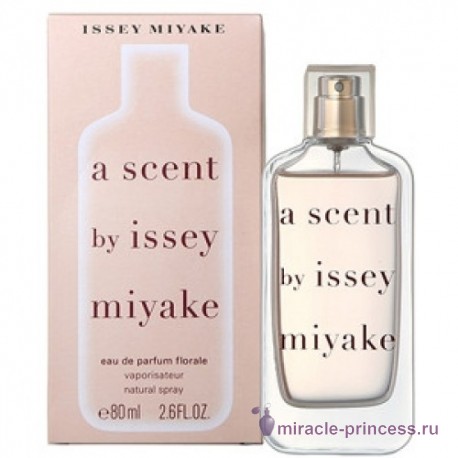 Issey Miyake A Scent by Florale 22