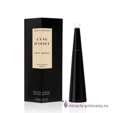 Issey Miyake L`Eau D`Issey Noir Absolu 22