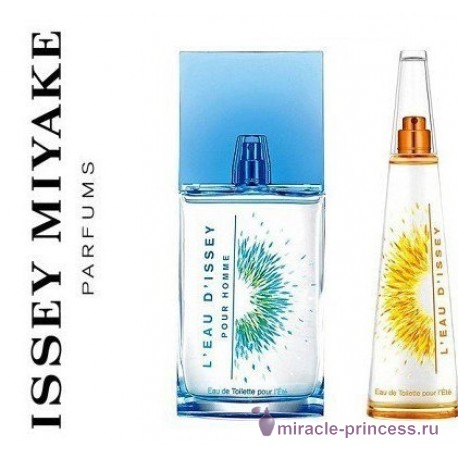 Issey Miyake L`Eau D`Issey Summer 2016 22