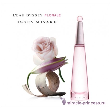 Issey Miyake L'eau D'Issey Floral 22