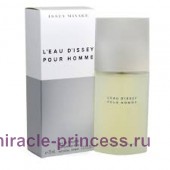 Issey Miyake L'eau D'Issey Pour Homme