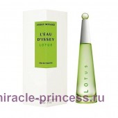 Issey Miyake L'eau D'Issey Lotus