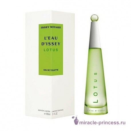 Issey Miyake L'eau D'Issey Lotus 22