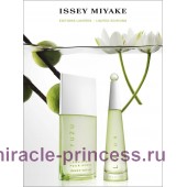 Issey Miyake L'eau D'Issey Lotus