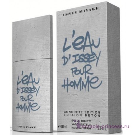 Issey Miyake L'eau D'Issey pour Homme Edition Beton 22