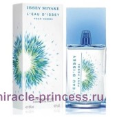 Issey Miyake L'Eau D'Issey Pour Homme Summer 2016