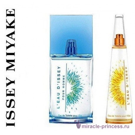 Issey Miyake L'Eau D'Issey Pour Homme Summer 2016 22