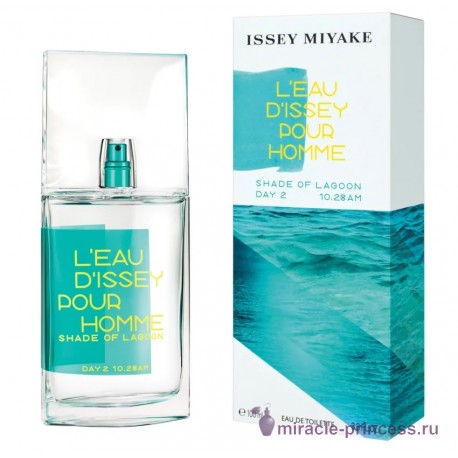 Issey Miyake L'Eau d'Issey pour Homme Shade of Lagoon 22