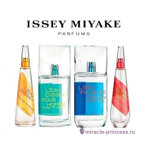 Issey Miyake L'Eau d'Issey pour Homme Shade of Lagoon 22