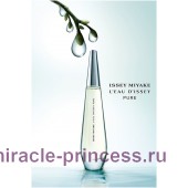 Issey Miyake L'Eau d'Issey Pure