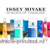 Issey Miyake L'Eau d'Issey Pure Shade of Flower