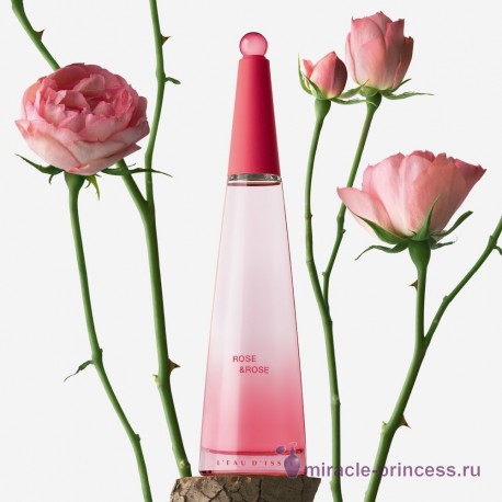 Issey Miyake L'eau D'issey Rose & Rose 22