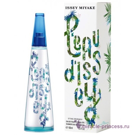 Issey Miyake L'Eau d'Issey Summer 2018 22