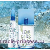 Issey Miyake L'Eau d'Issey Summer 2018