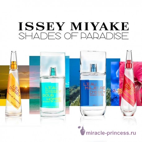 Issey Miyake L'Eau Majeure D'Issey Shade Of Sea 22